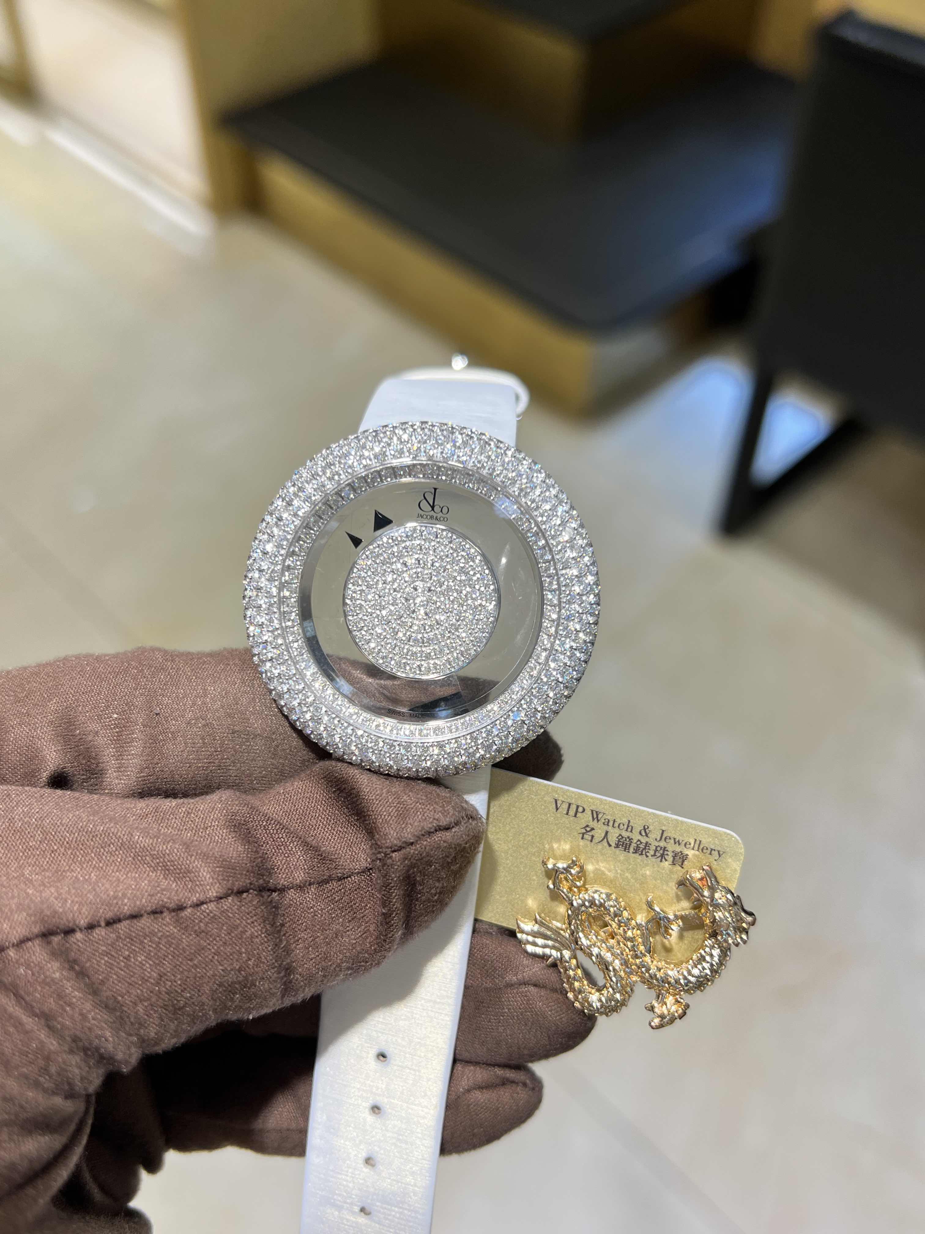 Jacob & Co BM556.30.RD.RD.A | Quartz | 18kt White Gold | Diamond Bezel | Silver Dial | Silk Strap - Image 5