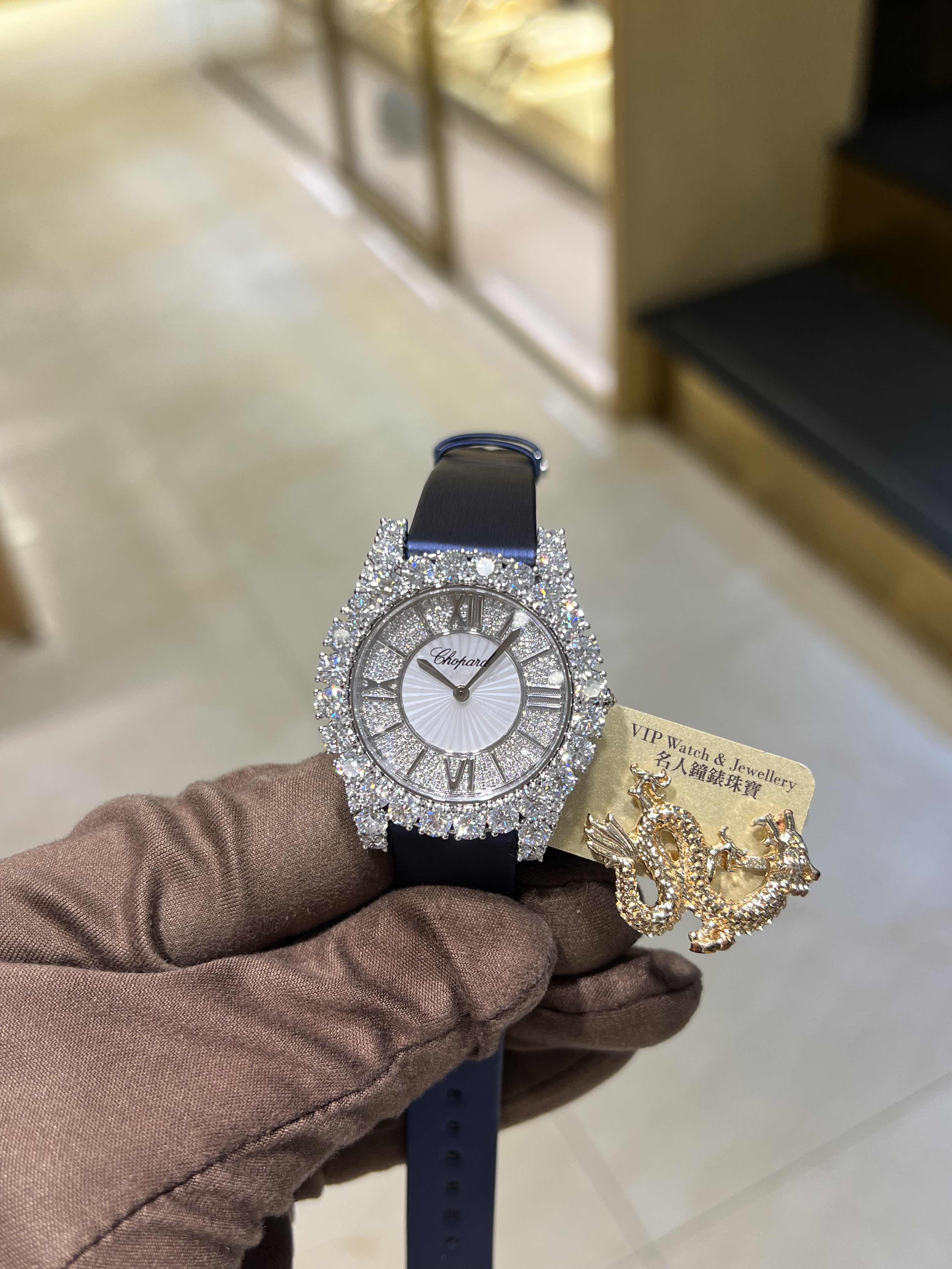 Chopard 139419-1401 Automatic 18kt White Gold Diamond Watch | Replica Watch - Image 5