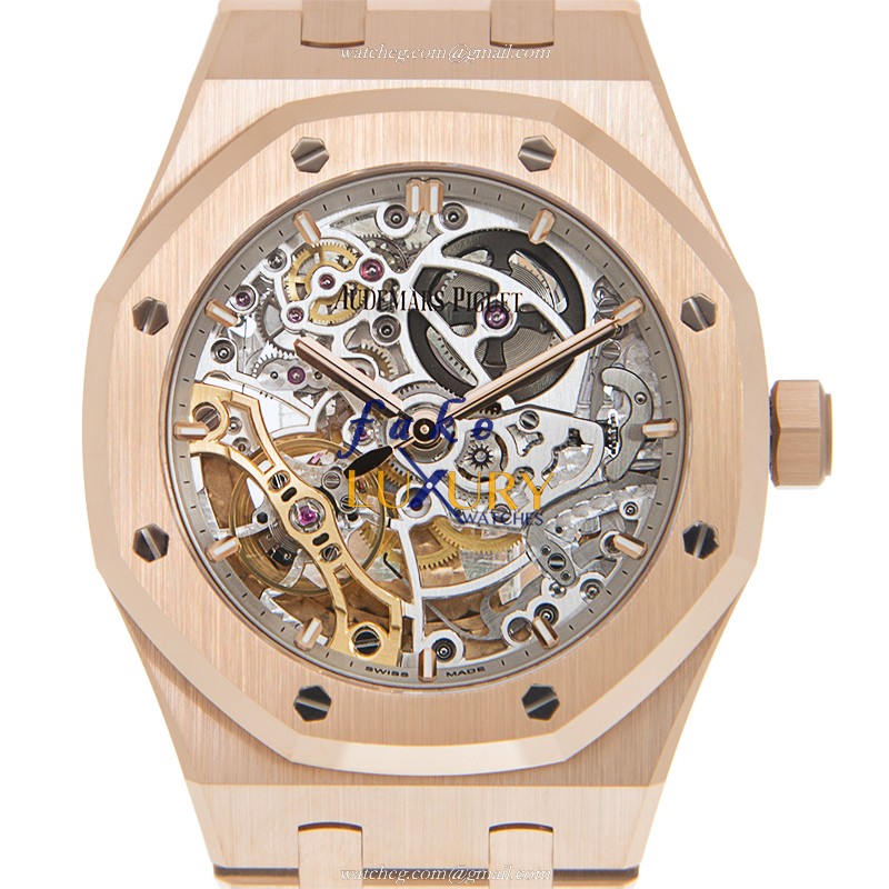 Audemars Piguet Royal Oak 15467OR.OO.1256OR.01 Automatic Silver Dial 18kt Rose Gold Replica Watch - Luxury Replica Watch