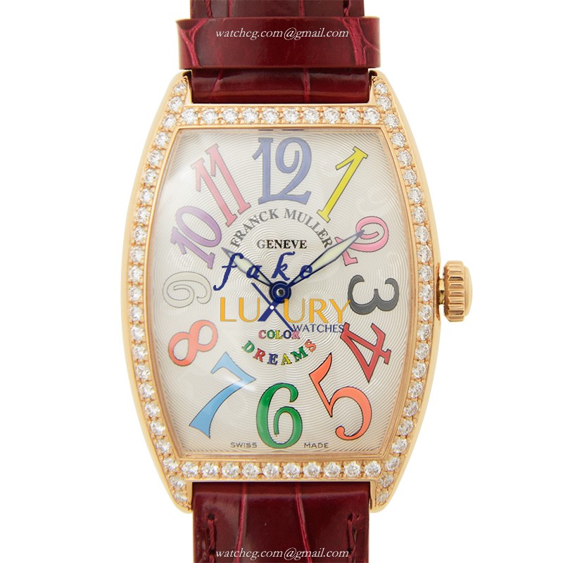 2852 QZ COL DRM D 1R 5N - Franck Muller Cintree Curvex Replica Watch - Quartz - Silver Dial Red - Luxury Replica Watch